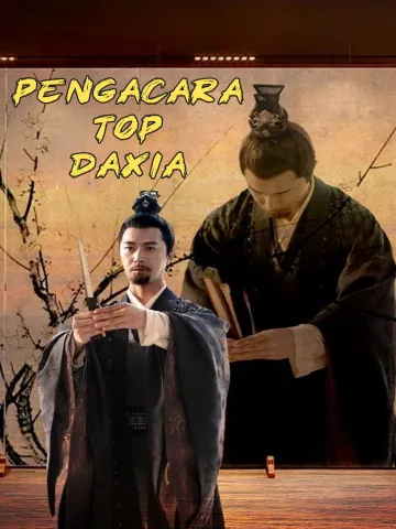 Pengacara Top Daxia